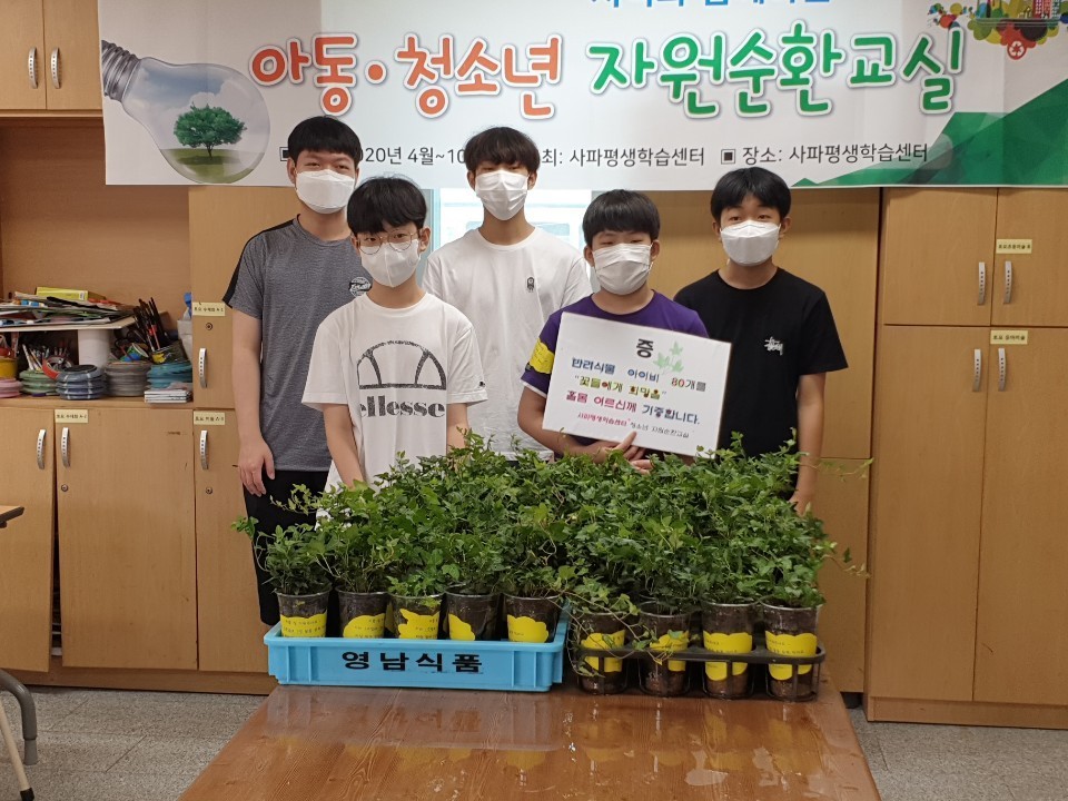 KakaoTalk_20200901_095927545 - 복사본 - 복사본.jpg