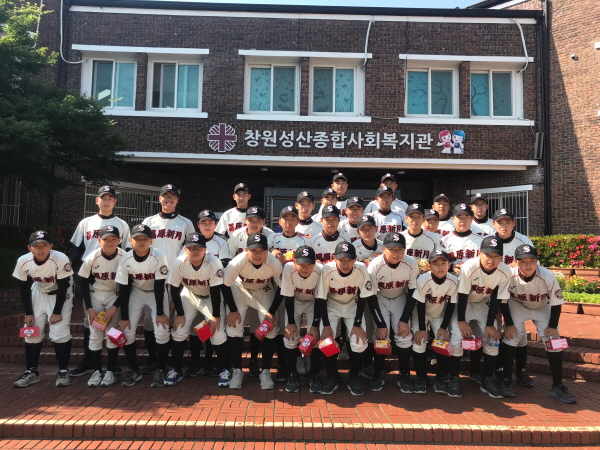 신월스포츠리더, '지역사랑 봉사활동 모습'(성산종합사회복지관)