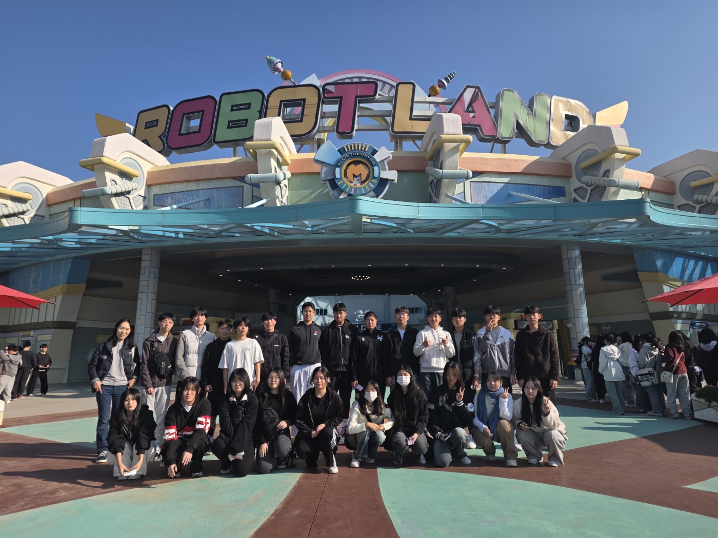 2025. 진로연계교육(로봇랜드 현장체험학습) 안내